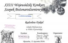 Rok szkolny 2015/2016