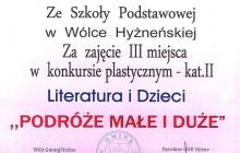 Rok szkolny 2015/2016