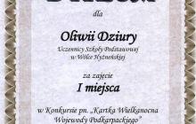 Rok szkolny 2014/2015